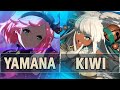 GBVSR:🔥Yamana (Djeeta) Vs Kiwi (Yuel)🔥| High Level Gameplay.