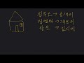 public key 공개 키 private key 개인 키 view key 임시 키 의 차이점은