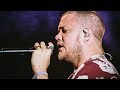 Imagine Dragons - "I Don't Know Why" Live (Gurtenfestival 2017)