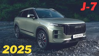 2025 Jaecoo J7  Review: The Ultimate Adventure Car?