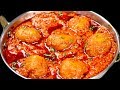 जब देखोगे ये दम आलू तो कहोगे कि आज ही बनाके खालू | - Dum Aloo Recipe - Kashmiri Shahi Aloo Dum जब देखोगे ये दम आलू तो कहोगे कि आज ही बनाके खालू | - Dum Aloo Recipe - Kashmiri Shahi Aloo Dum