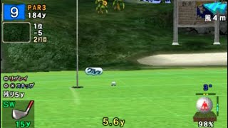 ［PSP］みんなのGOLF ポータブル 初見プレイ動画71【Everybody's Golf Portable】