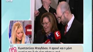 Entertv: Γιώργος Λιάγκας: «Πρέπει να αφήνετε ελεύθερα τα παιδιά για να μην φτάσουν μια μέρα...»