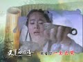 6 7~中視八點檔「又見白娘子」三角戀篇60s