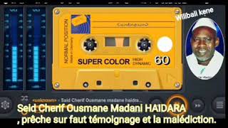 Chérif Ousmane Madani Haidara sur le faux témoignage