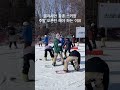 주말에 엘리시안 강촌 스키장 오픈런 성공 ⛷️ 사람 없따 없서 ❄️ 오픈 9 00 도착 8 30 엘리시안강촌 스키장 스키 보드 오픈런