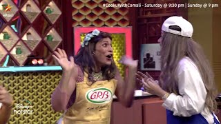 குரேஷி.. அல்டிமேட்டு யா நீ.. 😂🤣 | Cooku With Comali Season 3