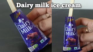 Dairy milk ice cream Recipe 💥 10 ₹ ice cream 🍨 simple and easy chocolate ice cream