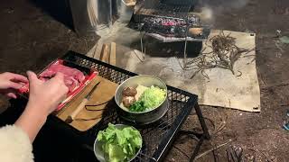 【女子ソロキャンプ】道志川のほとりでひとり極寒のすき焼きパーティー