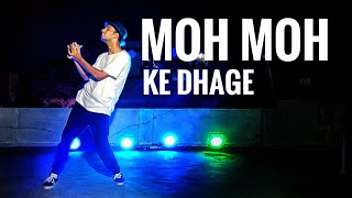 Moh Moh Ke Dhaage (Male) Song with Lyrics | Dum Laga Ke Haisha |  shubham raut