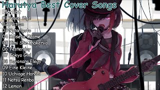 【1-Hour】Harutya (春茶) Best Cover Songs Playlist [Feat Kobasolo]
