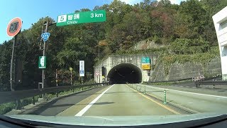 2019/11/11 [E29]鳥取道 (志戸坂峠道路区間) 下り線 智頭南ICの前→智頭ICの前