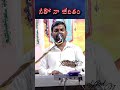 నీతో నా జీవితం hosanna song bro prabhakar new telugu worship song teluguchristiansongs latest