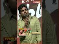 Kanja Poovu Kannala பாடலை பாடி அசத்திய Yuvan Shankar Raja! | Viruman | #Shorts