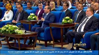 من مصر| الرئيس السيسي يحذر من الحرب الحديثة لهدم الدول