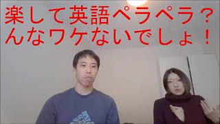 帰国子女も楽じゃない！経験者に当時の現地生活について聞いてみた