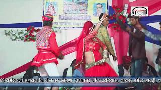 Udal ladi devo to mane paisa wali dejo,