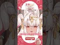 【越忙 夏婉安】 再忙也想和你見一面 cover by 可樂月月