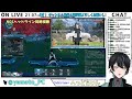 【pso2 ngs 公認】気になる10月情報！？ヘッドライン同時視聴！『※sega許諾のもとミラー配信』【ship6 先織大翔 yami vtuber】