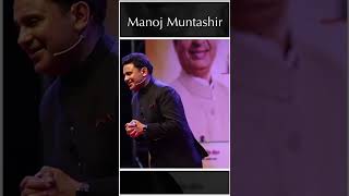 Teri Mitti | Manoj Muntashir | Shorts