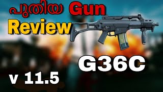 Pubg New Gun G36c - Pubg Coins Bank.com - 