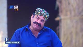 dolaab Episode 70  soap serial Sindhi TVHD Daram