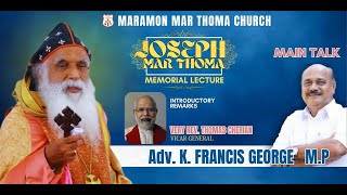 DR. JOSEPH MAR THOMA MEMORIAL LECTURE | MARAMON MAR THOMA CHURCH | 20.10.24 | DSMC MEDIA