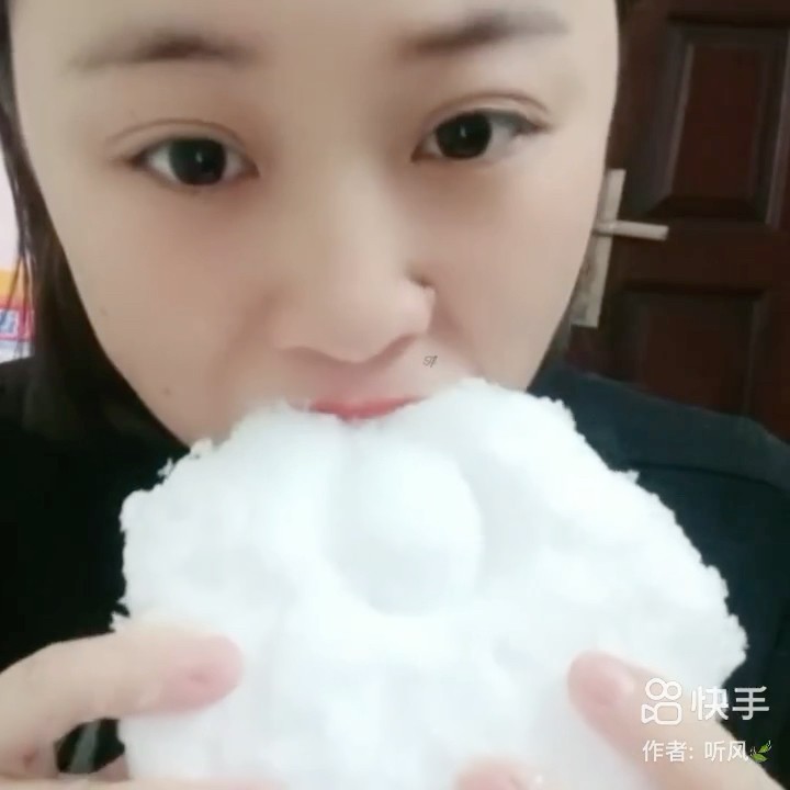 Iceeatingasmr Iceeating Iceeatingfromfreezer Iceeatingasmrvideos