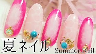 ピンク系で夏ネイル★