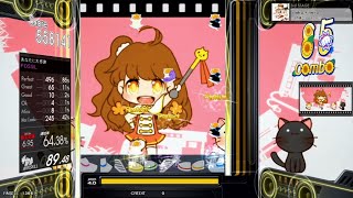 [GITADORA] neko*neko EXT (6.95) DRUM (透過率100%、キャラノーツ)