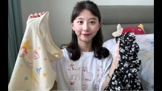 夏日服饰大开箱｜挖到一些漂亮吊带和裙子～夏装都太绝啦！