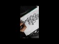 bangla calligraphy islamic calligraphy