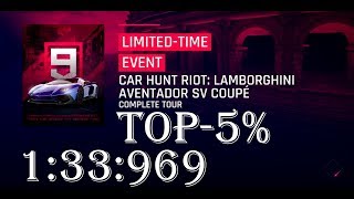 Asphalt 9: Car Hunt Riot: Lamborghini Aventador SV Coupe TOP-5%