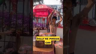 Dolly chai wala world famous Nagpur || chai Dolly style #chai#tea#dollytea