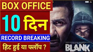 Blank Movie Box Office Collection, Sunny Deol  Blank Movie Collection, Blank Movie Total Collection