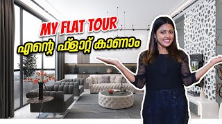 എന്റെ ഫ്ലാറ്റ് കാണാം | My Flat Tour | Sreevidyamullachery #hometour #flattour