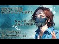 【エンシュラウデッド】ざくざく採れる！ 鉄鉱石の入手場所５選 【enshrouded~霧の王国~】