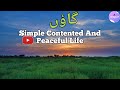 Simple Contented And Peaceful Life || Village Views In 4k || Free Background Music