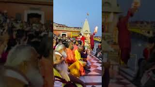 GANGA AARTI HARIDWAR UTTARAKHAND 🙏🚩 #haridwar #viralvideo #ramji #shorts #swamighanshyamacharyaji