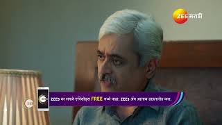 Shiva | Ep - 278 | Best Scene | Dec 24 2024 | Zee Marathi