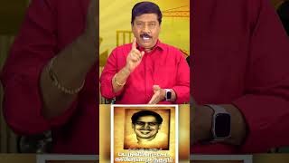 உழைப்பாளர் தின நல்வாழ்த்துக்கள் | G Gnanasambandan