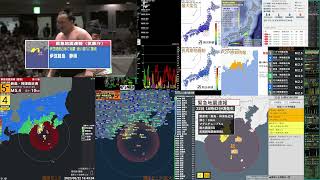 2023/05/22 16:42 新島・神津島近海 M5.3 最大震度5弱 強震モニタ