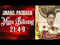 pambansang kapistahan ni jesus nazareno quiapochurch 12mn fiestamass 09 enero 2025 miyerkules