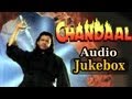 Chandaal - All Songs (HD) - Mithun Chakraborty - Altaf Raja - Vinod Rathod