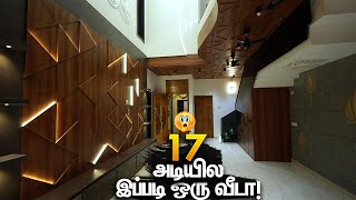 17அடியில் இப்படி ஒரு வீடா! 9BHK House with Interior Design in 17x64 Land Area | Mano's Try Home Tour