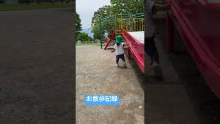 〖技巧派〗お散歩記録（1歳7ヶ月）歩きから走りへの緩急がプロ #お散歩 #子育て #かわいい #赤ちゃん #女の子 #baby #short