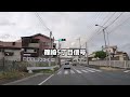 【福岡県】気ままな街道ドライブ！「北九州市小倉南区から戸畑区金比羅町」を走ってみました。