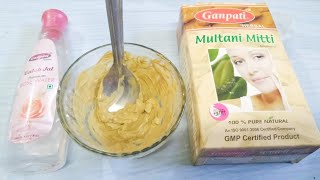 सर्दीयो में मुल्तानी मिट्टी इस तरह लगाएं  चेहरा इतना गोरा चमकदार होगा | Multani Mitti Face Pack