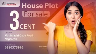 3-Cent House Plot for Sale in Manimadai, Cape Road, Nagercoil – Your Dream Location Awaits!