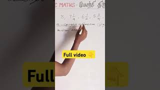 🤝 STUDENT DOUBT CLEAR 🤝 கூட்டுத் தொடர் வரிசை #tnpscmathsjeyapal #arithmeticprogression #maths